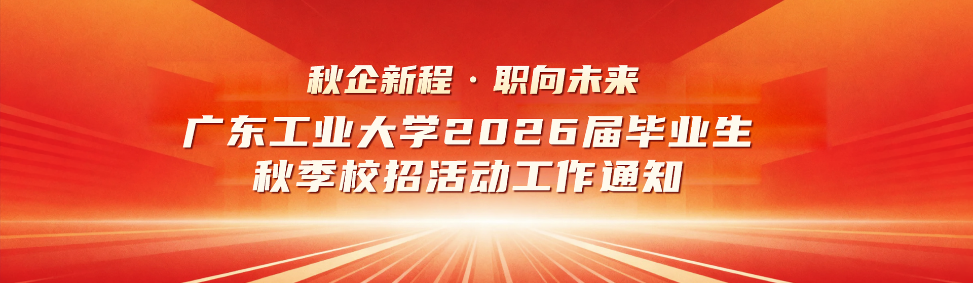 BETVLCTOR伟德在线