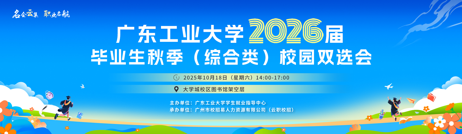 BETVLCTOR伟德在线